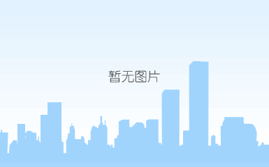 客户案例三(图1)
