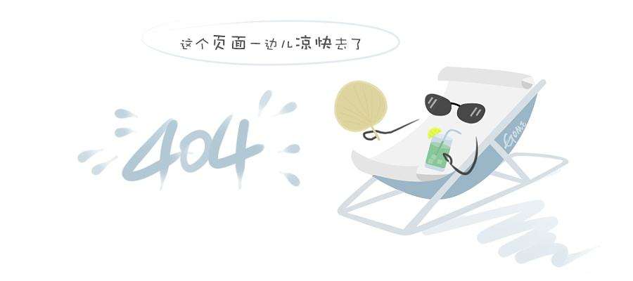 about us(图1) about us(图1)